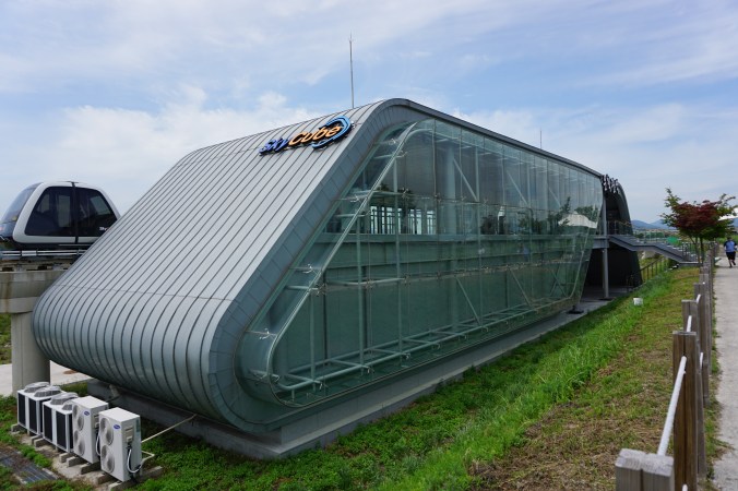 PRT Suncheon Station